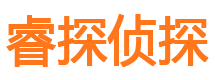 红古外遇出轨调查取证